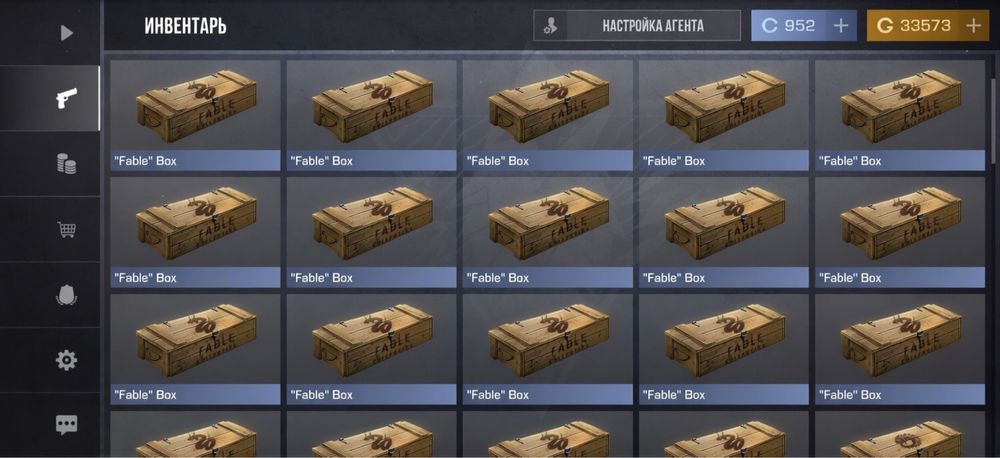 Standoff 2 голда