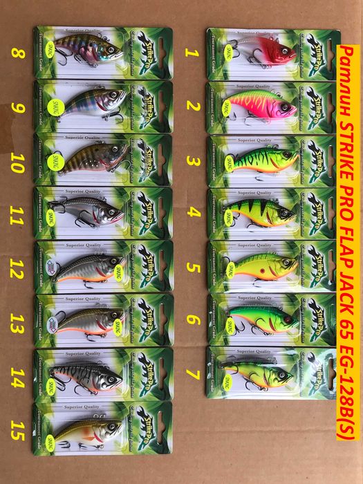 Воблеры Strike Pro Inquisitor, Chubby Crank, Flap Slap, Rattle-N-Shad