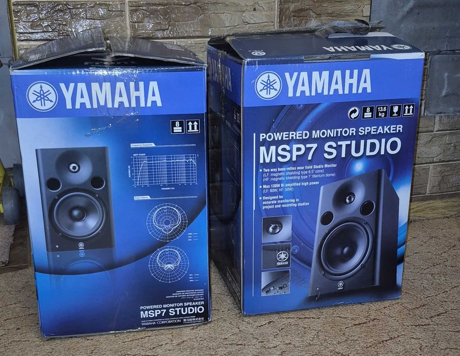 Yamaha MSP7 Studio