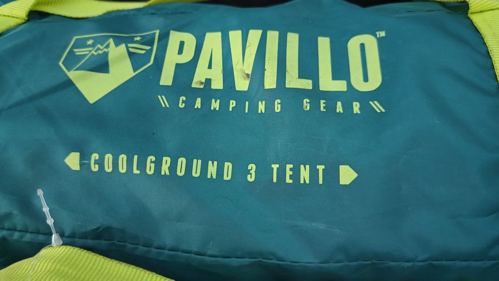 Палатка .спальнк.