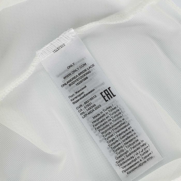 Only body damskie koronkowe białe dekolt siateczka transparentne roz S