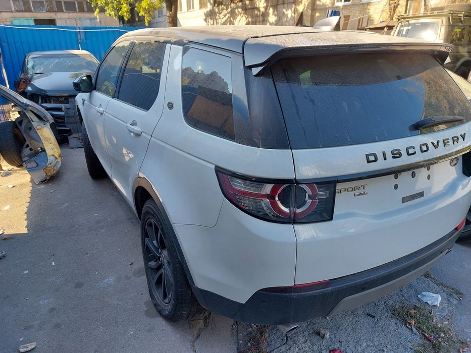 Разборка, Шрот, Запчастини Discovery Sport L550, Ленд Ровер Дискавери