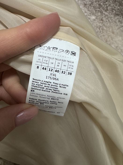 Шуба intrend розмір м