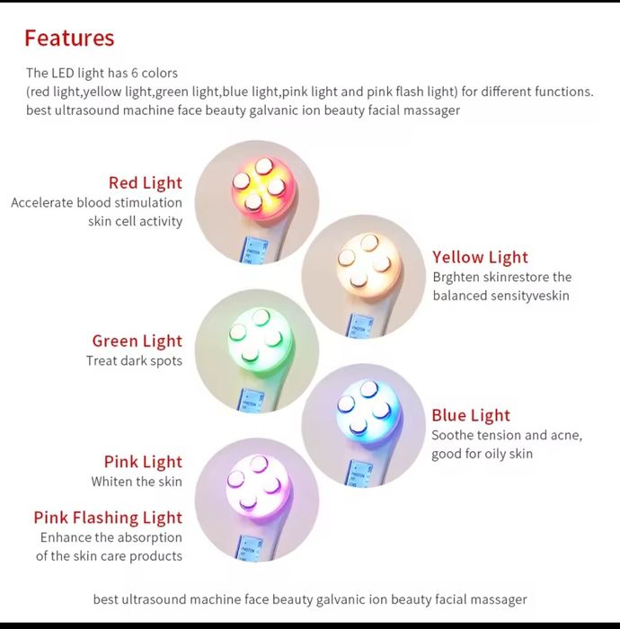 RF EMS(RF электромиостимулятор)