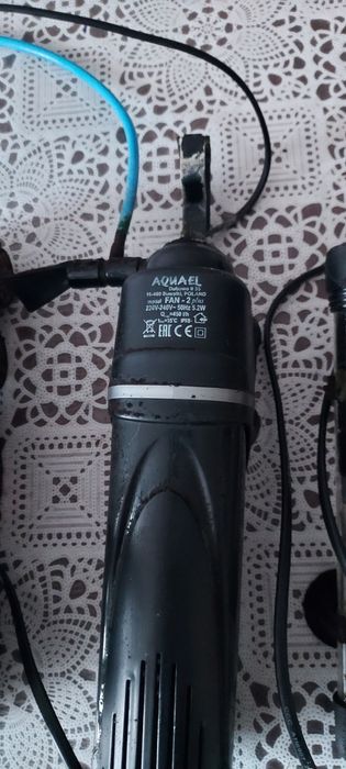 Sprzedam akwarium  70L