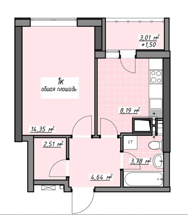 1 комн. квартира Одесские Традиции на Глушко