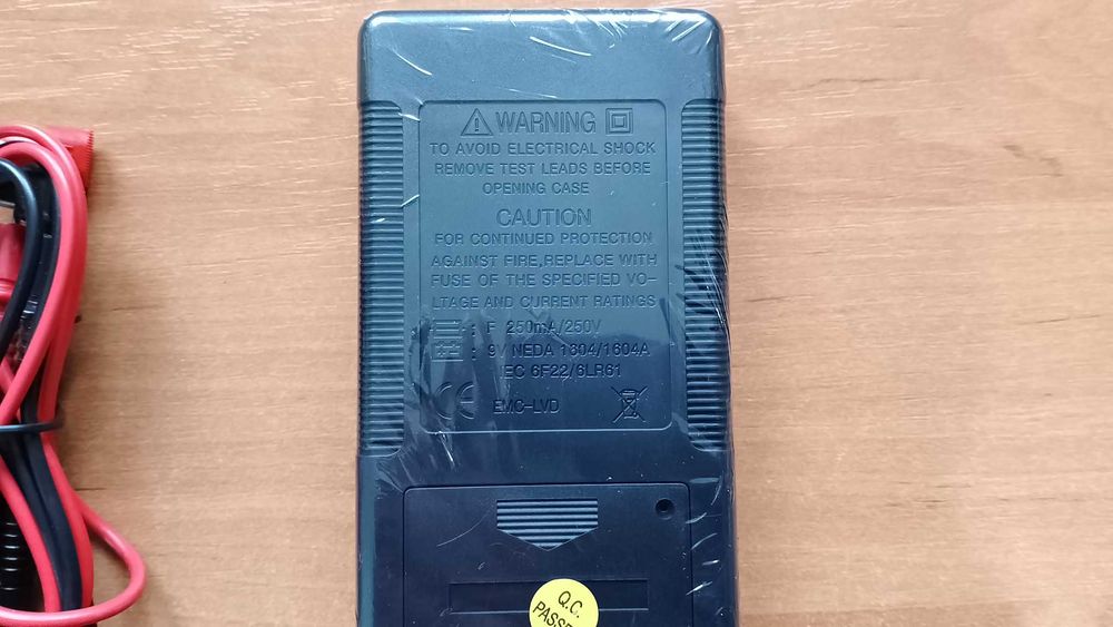 Мультиметр універсальний DT832