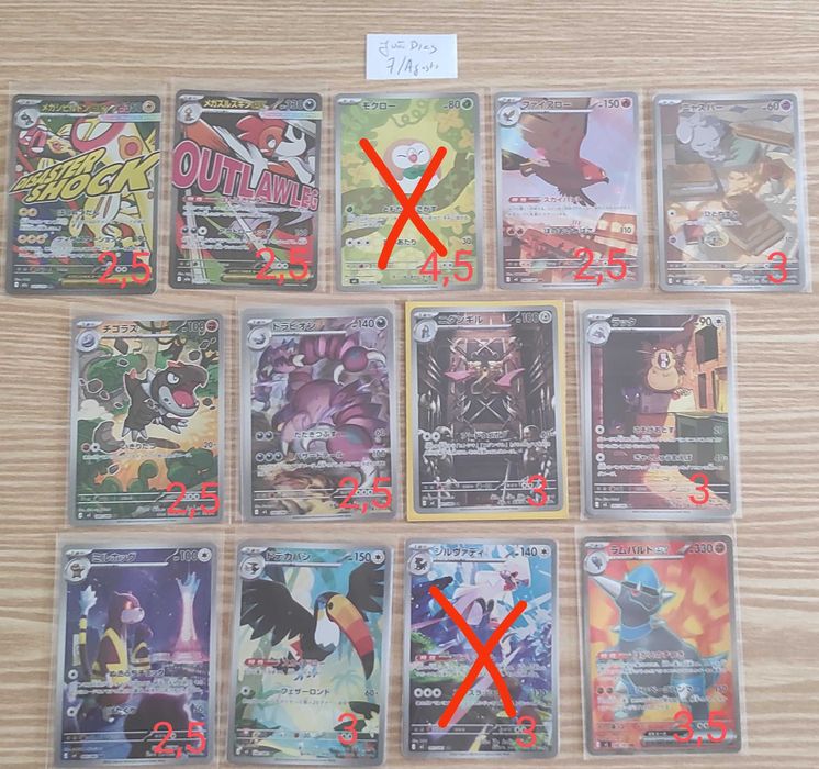 Cartas Pokémon Japonesas full arts