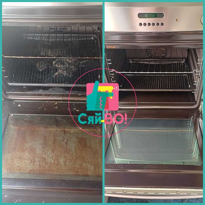 Послуги з прибирання в Дніпрі, клінінг, хімчистка, послуги для ОСББ