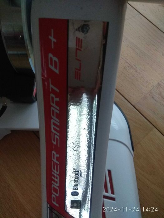 Trenażer pod rower ELITE Qubo Power Mag Smart B+