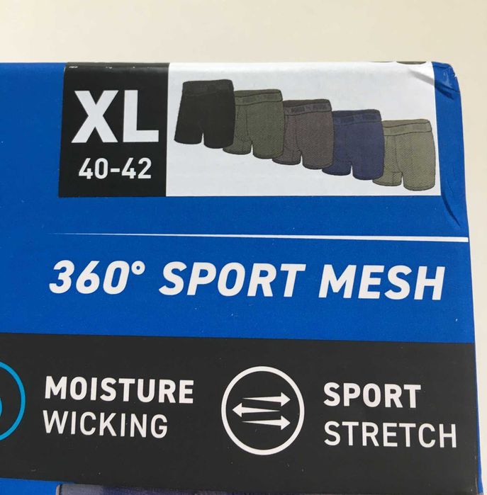 Набір : Труси чоловічі Puma, трусы мужские. З США. Оригінал