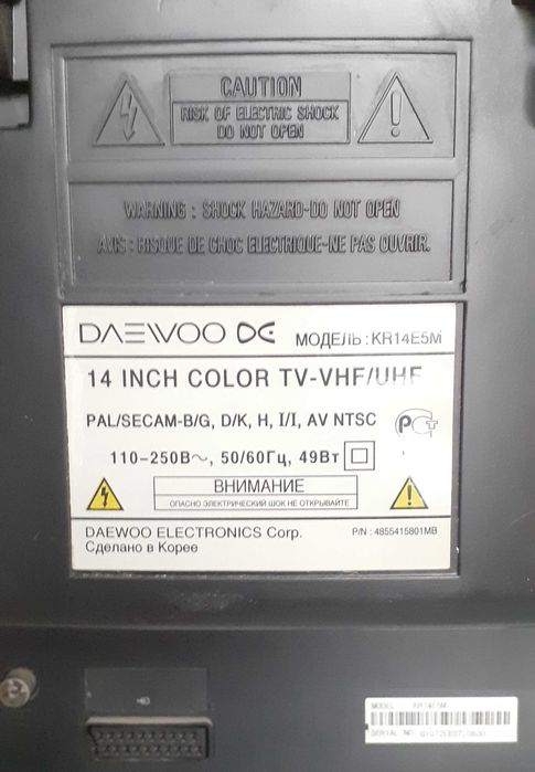 Daewoo KR14E5M телевизор