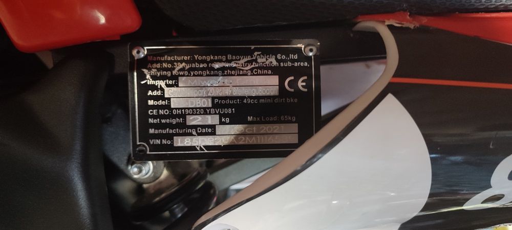 Дитячий спортивний пітбайк.