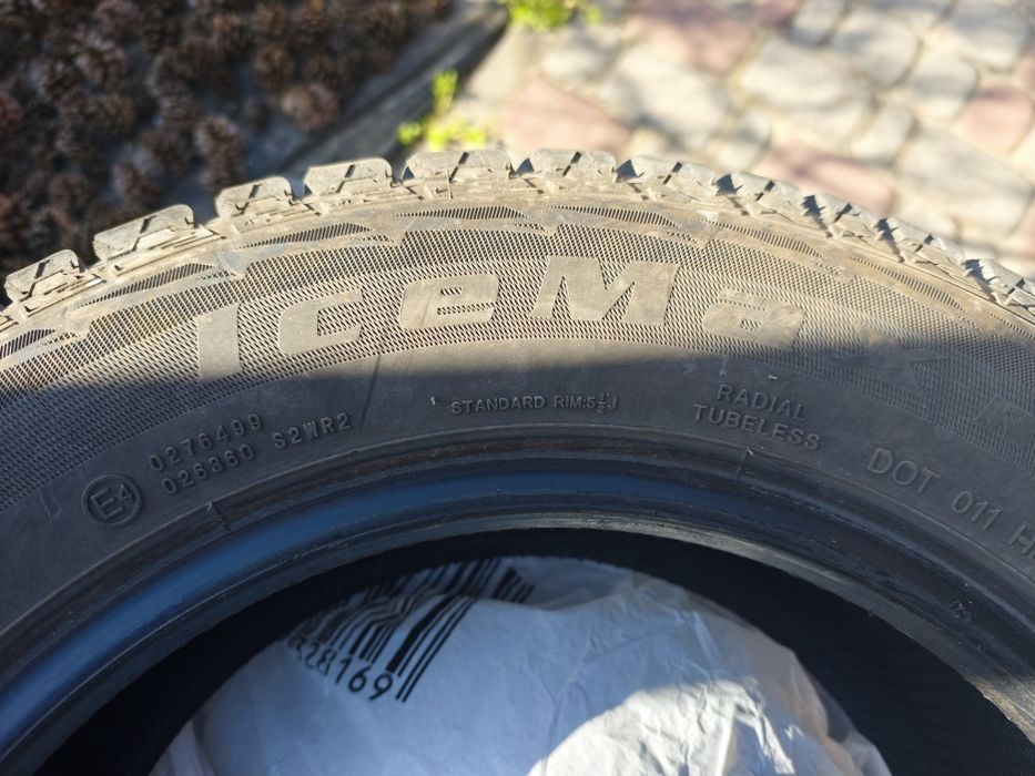 ПРОДАМ  ЗИМОВУ Гуму  Capsen RW-501
