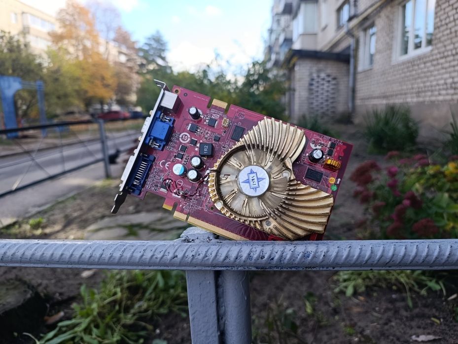 Продам видеокарту nx8600gt