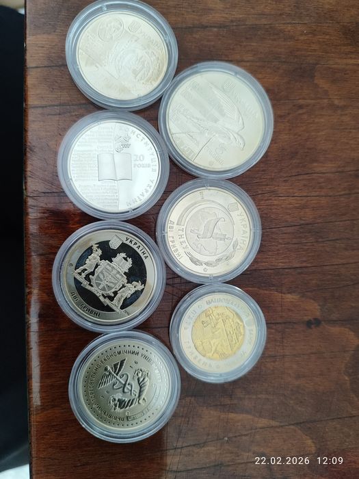 Набір ювілейних монет України з недорогоційних  металів 2016 року