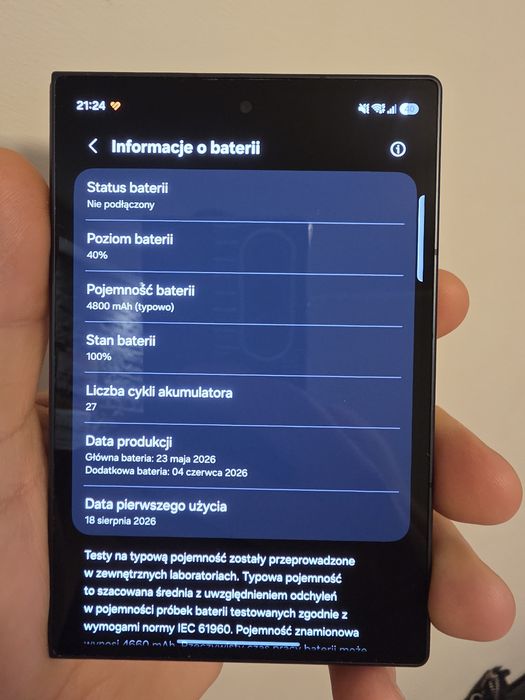 Samsung Galaxy Z Fold 8 12/256 GB