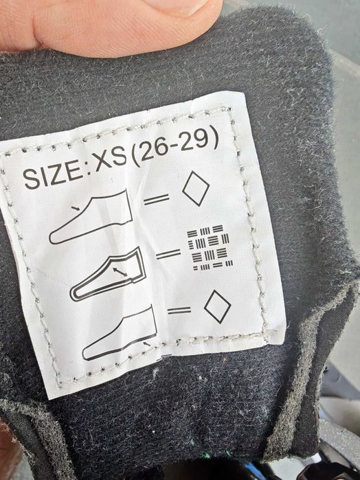 Rolki crotex rozmiar 26-29