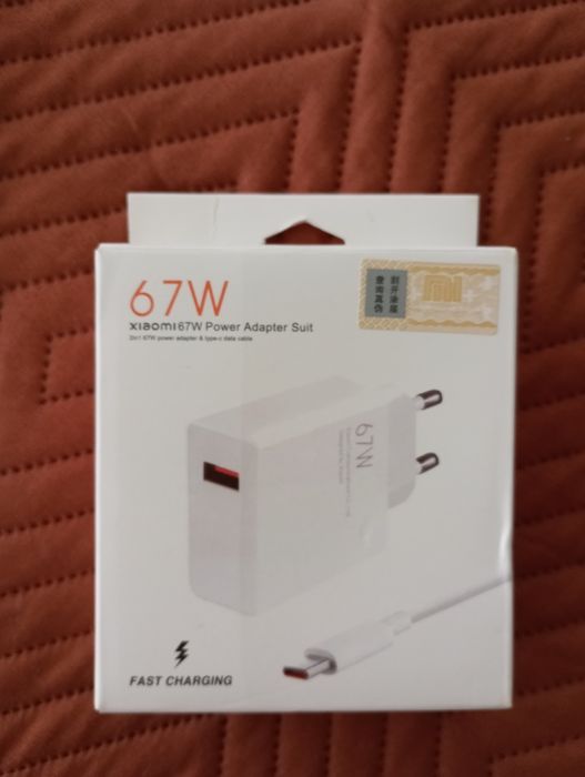 Carregador ultra rápido Xiaomi 67W