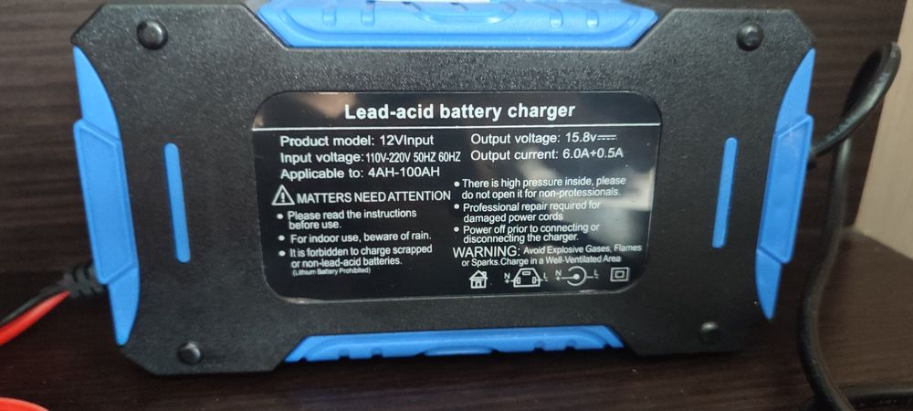 Зарядний пристрій для автомобільного акумулятора 12V6A