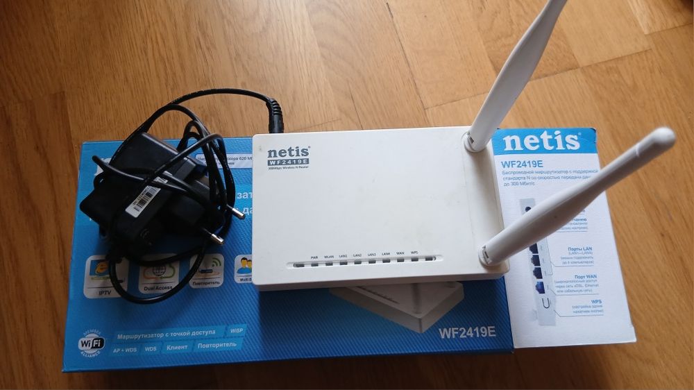 Wi-Fi роутер NETIS WF2419E