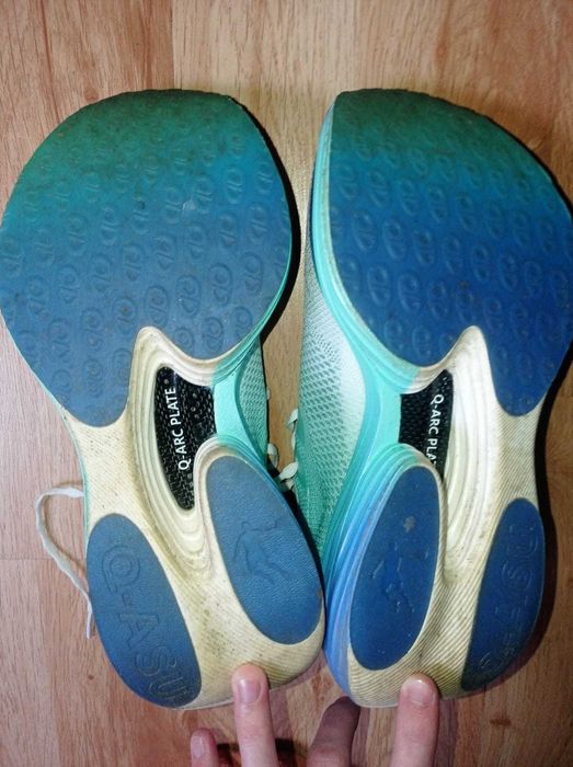 Qiaodan Feiying Plaid 1.5