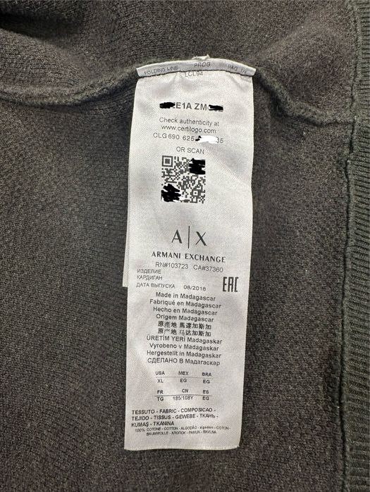 Armani Exchange Knitted Jacket With Camouflage Motif
