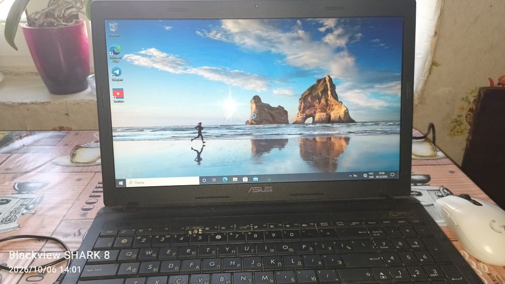 Продам ноутбук ASUS