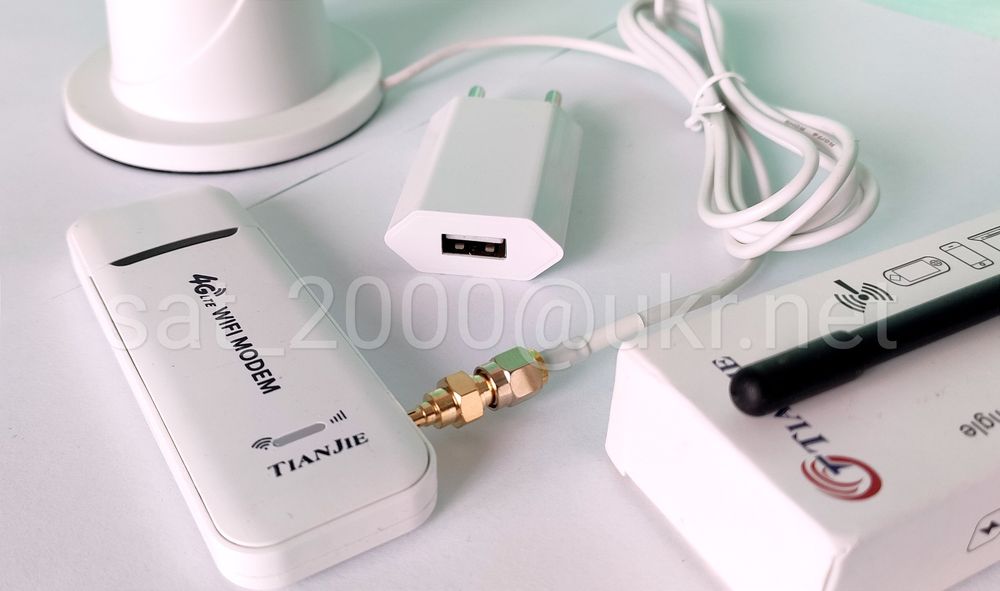 Комплект мобильного 4G интернета/4G WiFi USB роутер+4G Антенна OMNI360