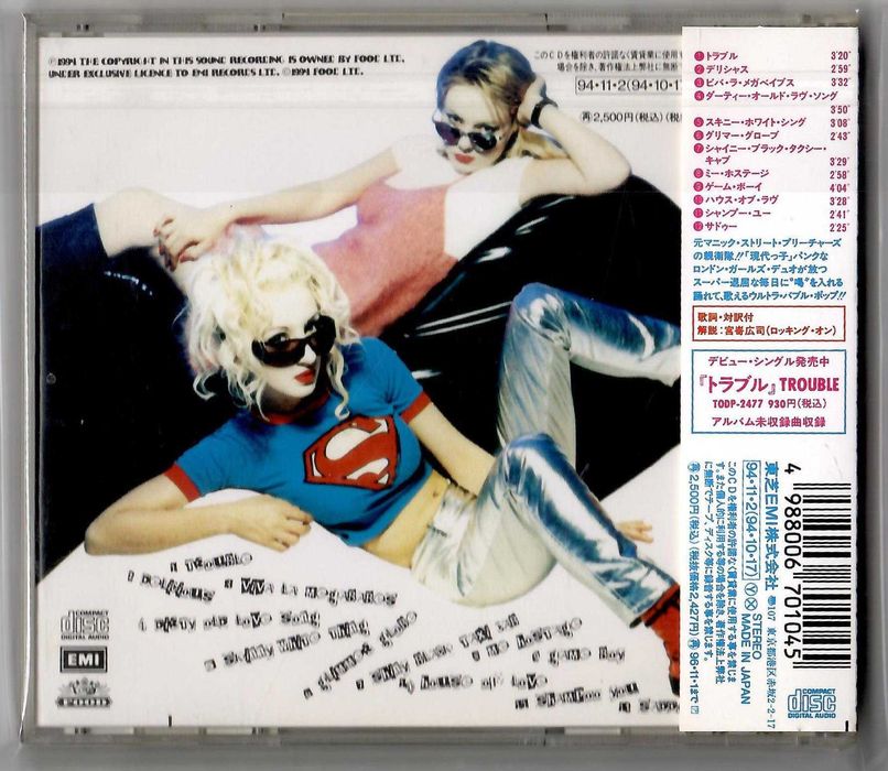 Shampoo - We Are Shampoo - CD OBI JAPAN