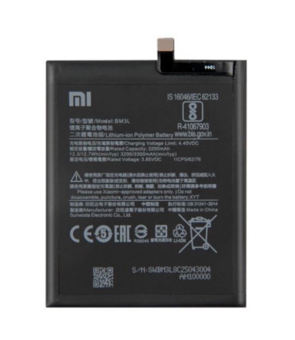 Батарея Xiaomi BM3L (Mi 9)