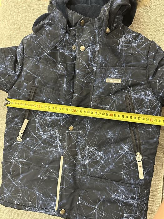 Lenne куртка ленне