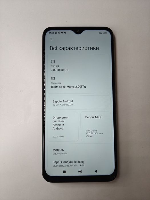 Xiaomi redmi 9 3/32GB