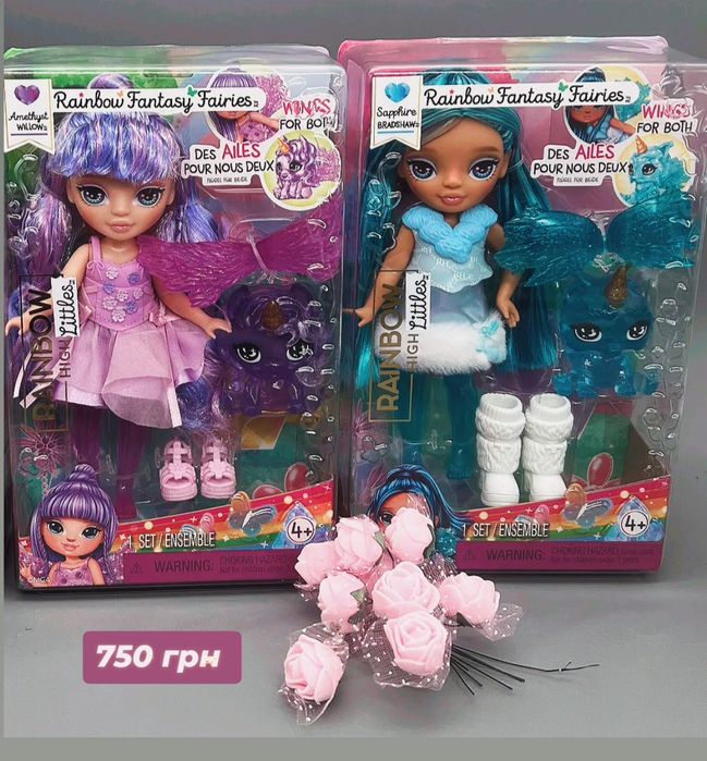 Rainbow High Кондитерська Кенді