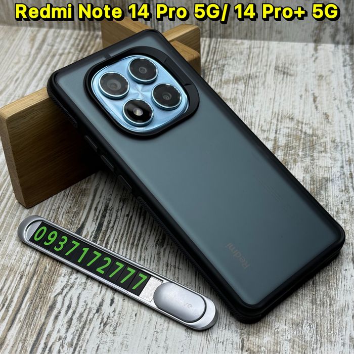 Чехол Matt Dual на Xiaomi Redmi Note 14 Pro/ Note 15 Pro 5G/ Note 14 Pro+ 5G чохол