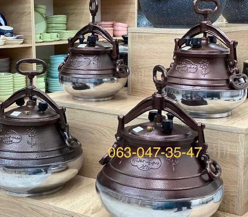 Афганський казан 3–30л (афганский казан) Ціна виробника В наявності