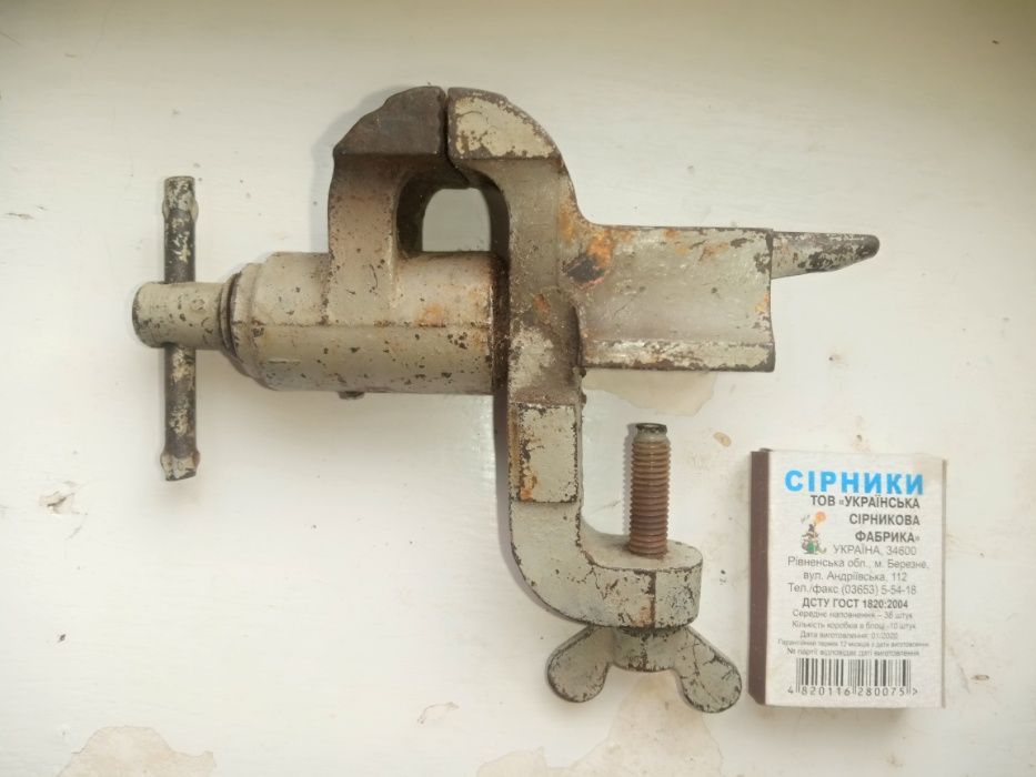 Тиски...                                  .