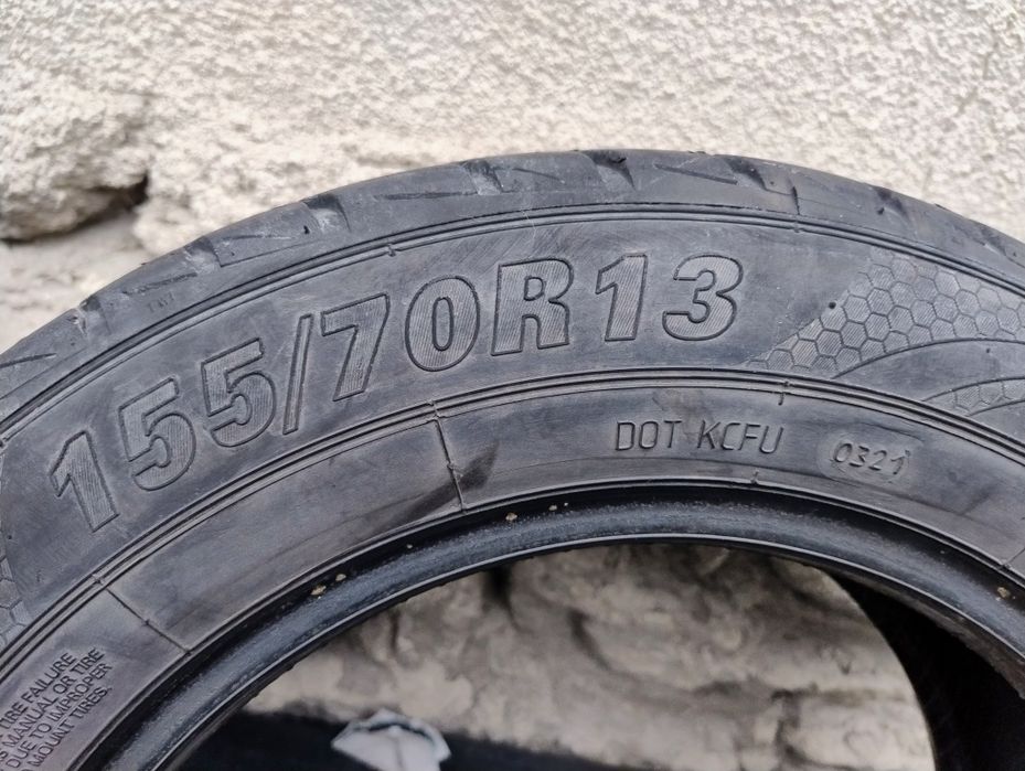 Шини Rosava Itegro 155/70 R13