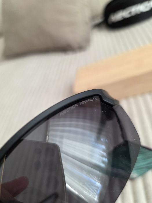 Arctica okulary polaryzacyjne sportowe Maveric S-314 cat.3