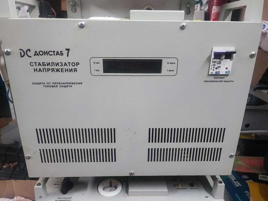 Стабілізатори напруги, ДОНСТАБ СНПТО-7 зі стійкою Volter