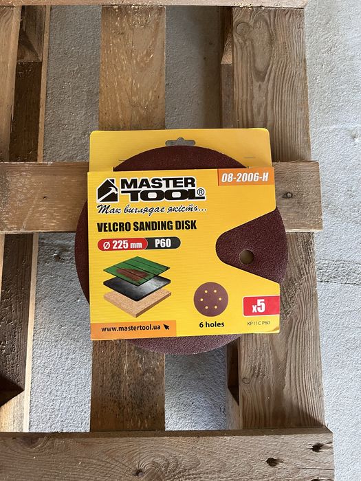 Круг шліфувальний MasterTool на липучці 60 Р 225 мм 5 шт.