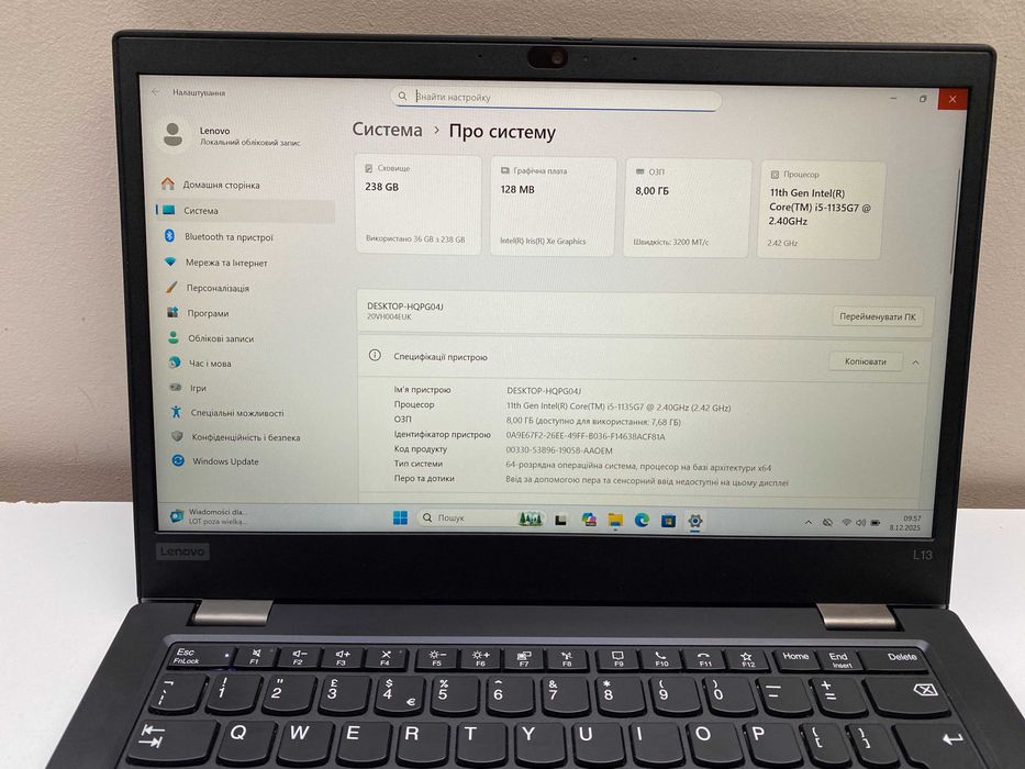 Lenovo ThinkPad L13 Gen2 i5-11 /8/256 SSD Металевий Тонкий Хороша АКБ