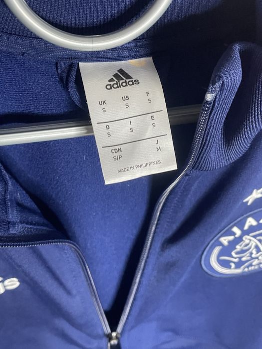 Футбольний костюм Ajax