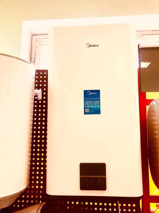 Бойлера ТМ Ariston,Atlantic,Gorenje,Midea,Röda,Round,Tesy,Ferroli.