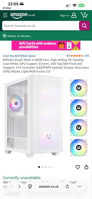 Продаю новий корпус BitFenix Graph Mesh 4