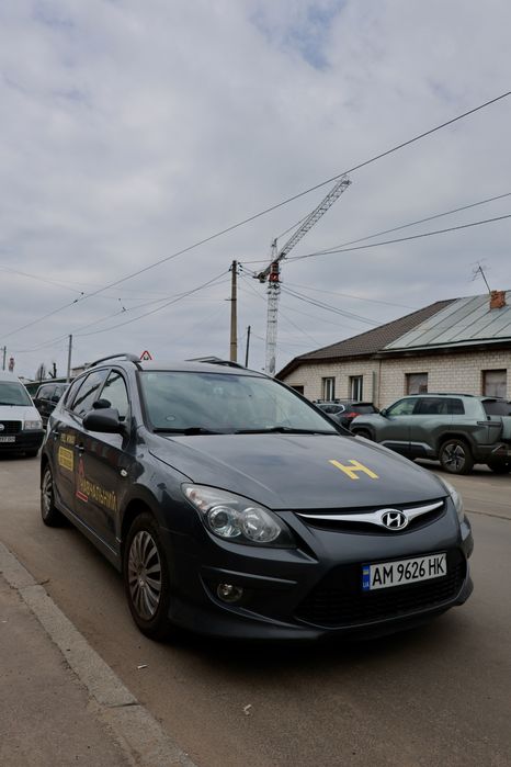Автошкола «УВЦ» ЖМАІ (Житомир)