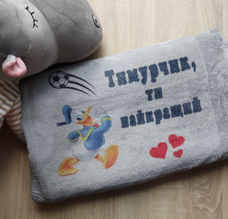 Іменний плед іграшка подушка. Именной плед игрушка подушка 3 в 1