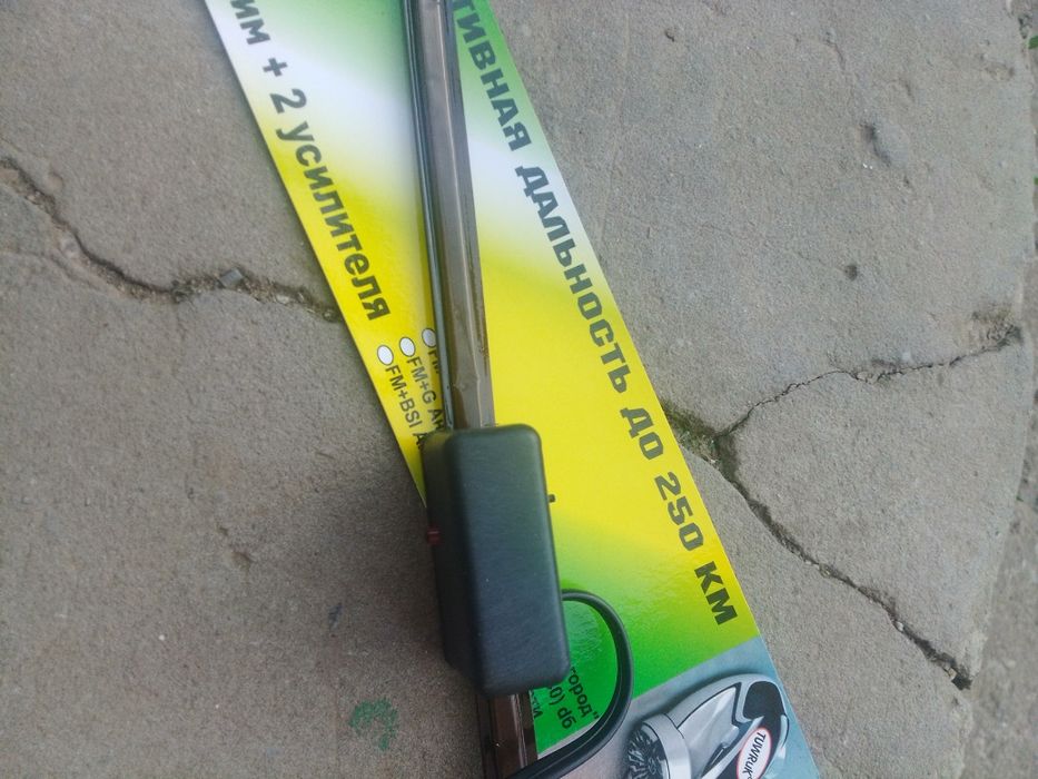 Антенна - Fm_Укв