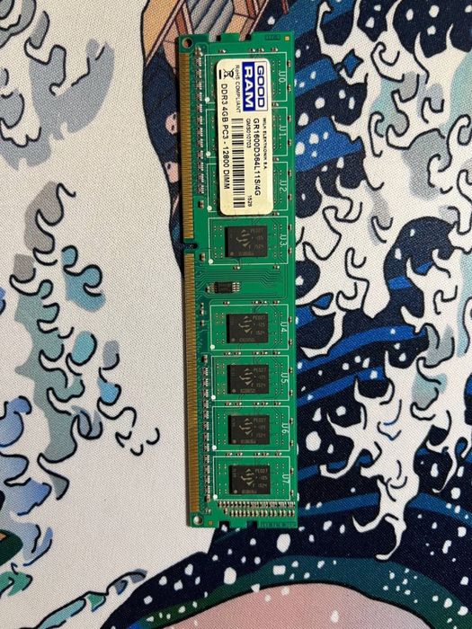 Ddr 3 16gb оперативна память