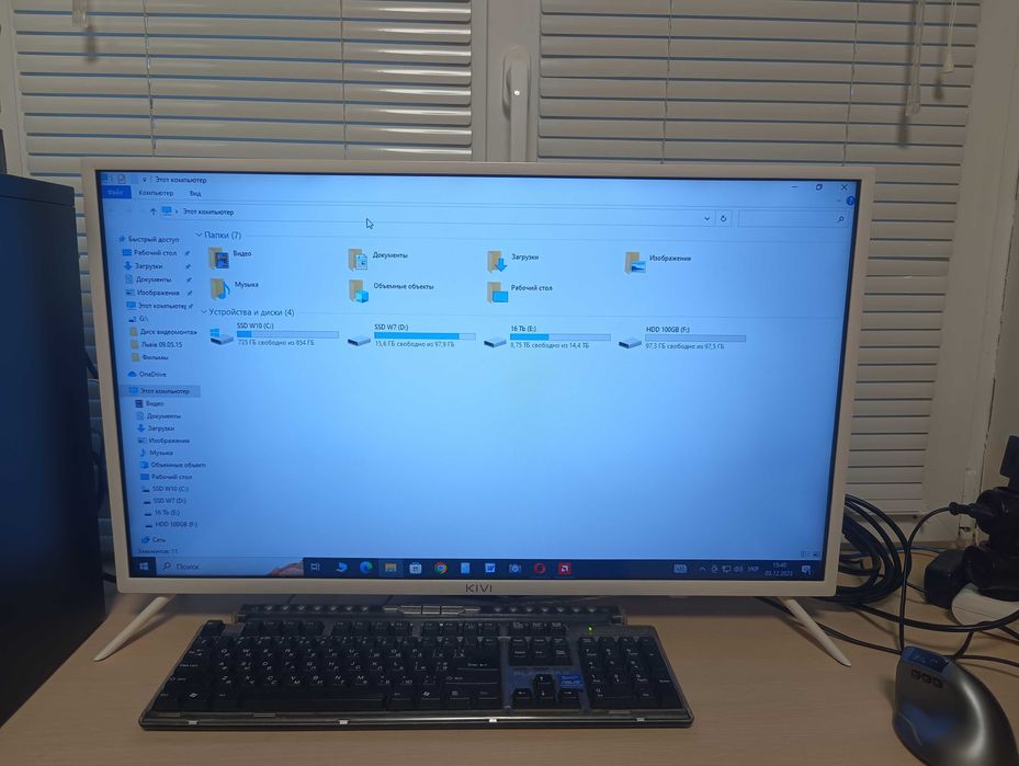 Smart TV -монітор 32" Kivi Full HD